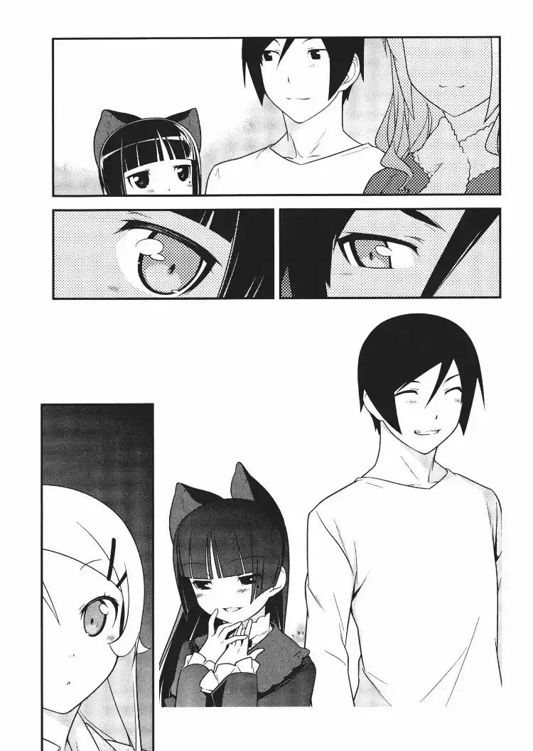 Ore no Kouhai ga Konna ni Kawaii Wake ga Nai Chapter 20 20